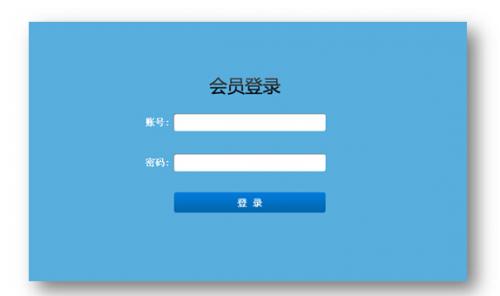 內(nèi)部培訓管理系統(tǒng)|出國留學|企業(yè)