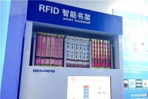 智慧城市：城市更“聰明”，生活更美好