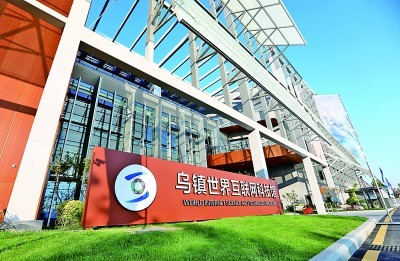 構建更加普惠繁榮的智慧醫(yī)療空間