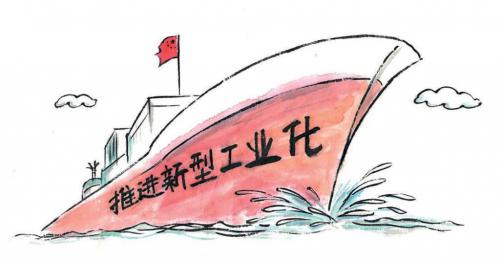 2024年，我們加快構(gòu)建現(xiàn)代能源體系