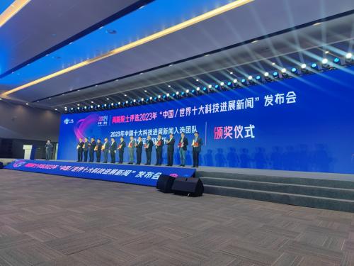 以智慧檢務(wù)引領(lǐng)現(xiàn)代化產(chǎn)業(yè)體系建設(shè)